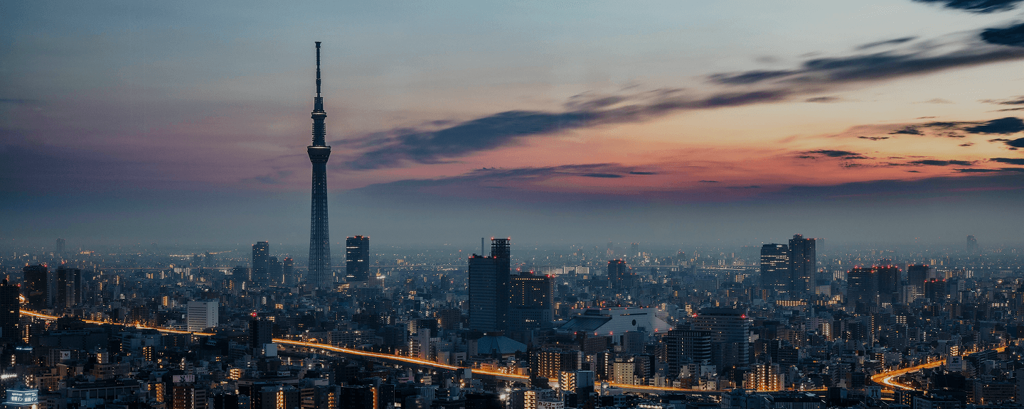 東京のスカイライン