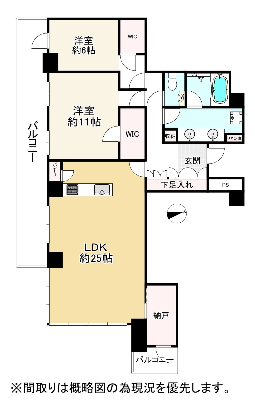 Cielia Tower Osaka Horie / Condominium, Osaka photo 16