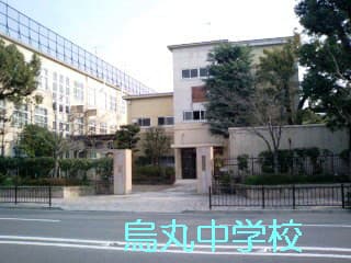 Cielia Kyoto Gosho Nishi / Condominium, Kyoto photo 20