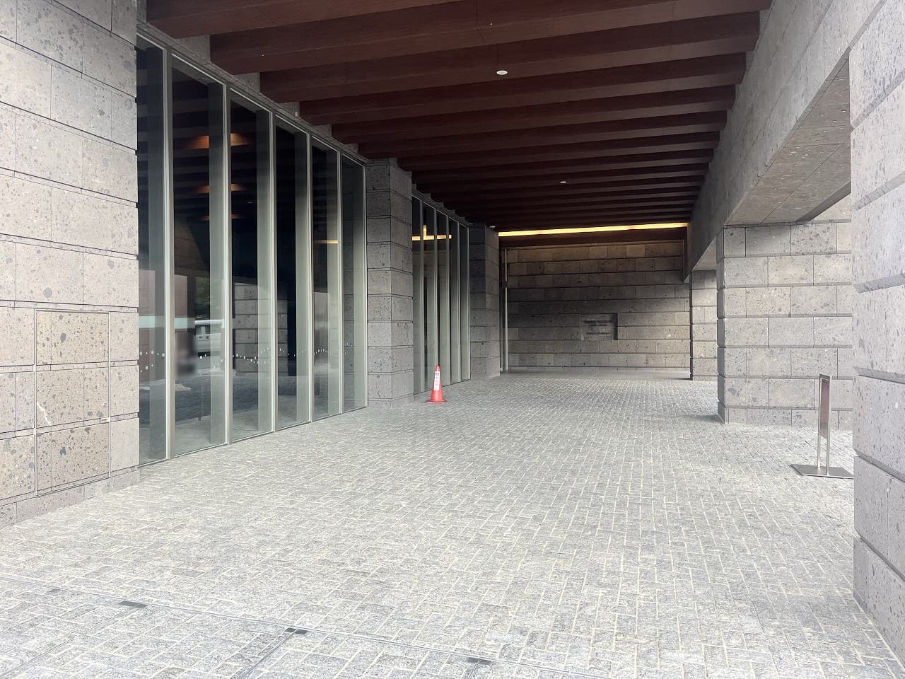 Park House Senri-Chuo Southern Residence, Toyonaka photo 3