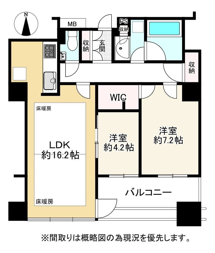 Dojima The Residence Mark Tower / Condominium, Osaka photo 15
