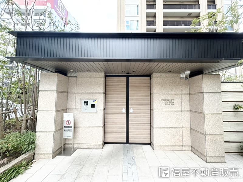 Premist Umeda North / Condominium, Osaka photo 17