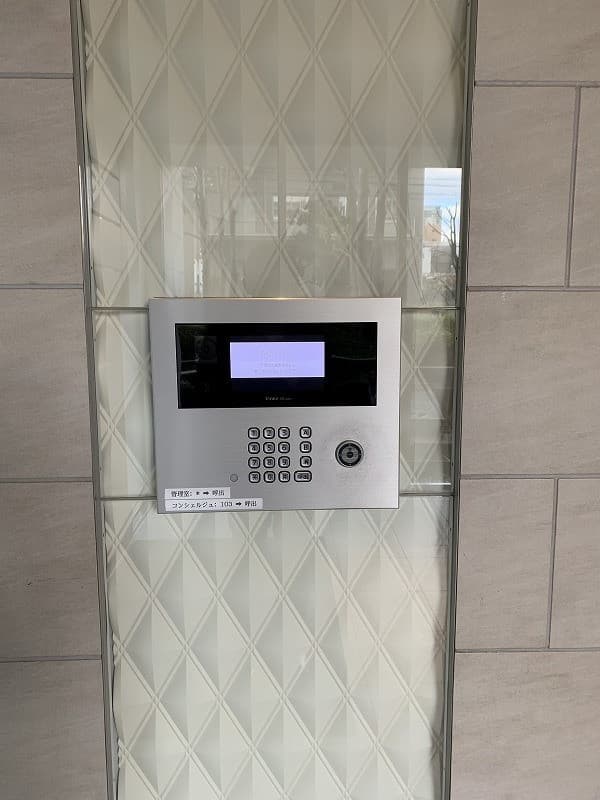 Park Tower Umeda / Condominium, Osaka photo 7