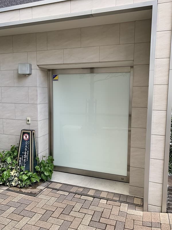 Park Tower Umeda / Condominium, Osaka photo 10