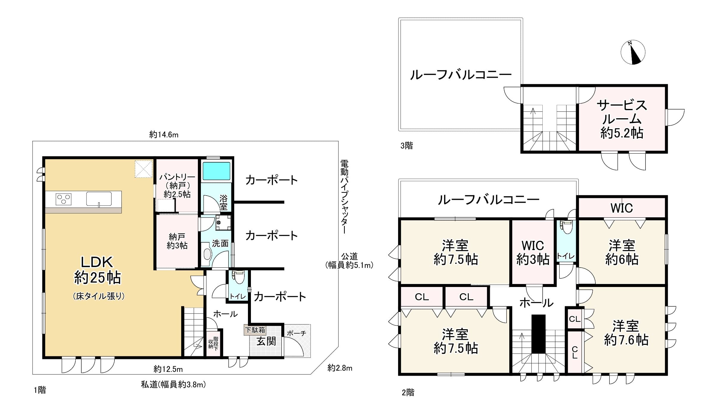Senrien Residence, Toyonaka photo 2