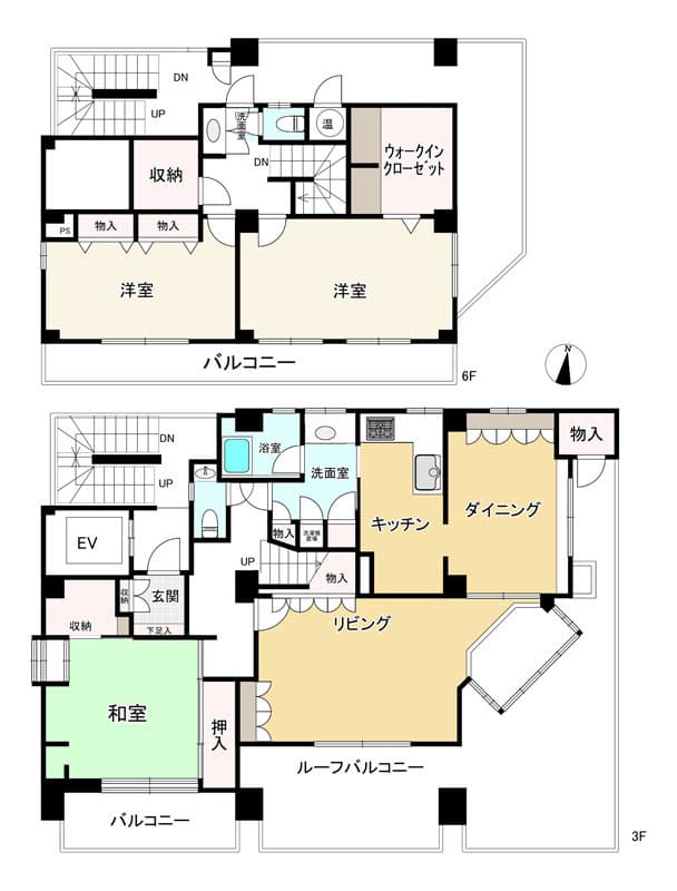 Sun Rose / Condominium, Tokyo photo 8