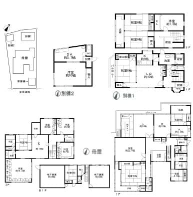 Higashi-Toyonaka-cho Estate, Toyonaka