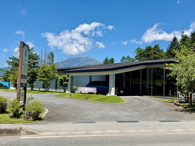 Shiozawa Karuizawa Showroom Property, Nagano