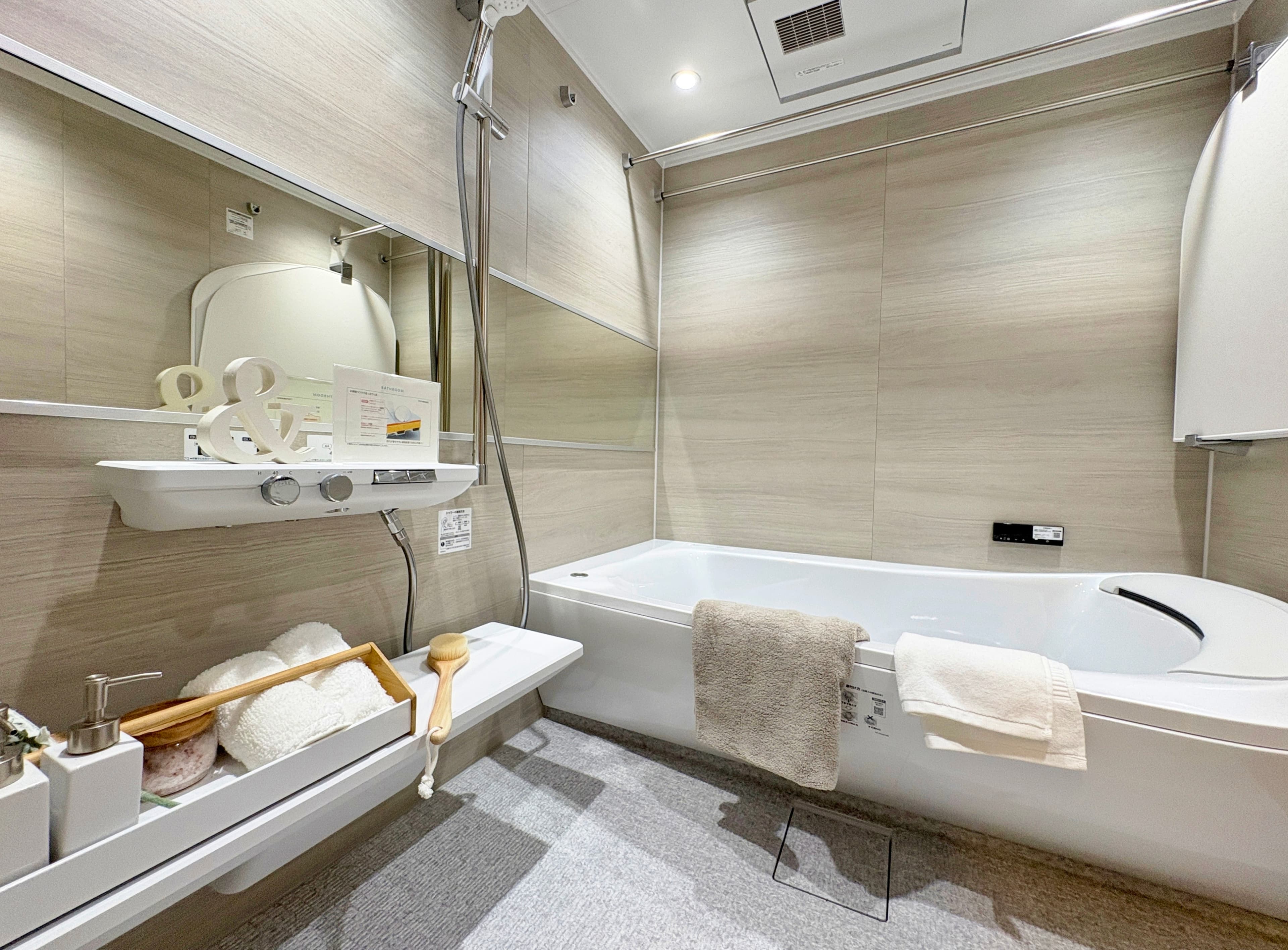 Yukinoshita Kamakura Renovated Condominium, Kanagawa photo 7