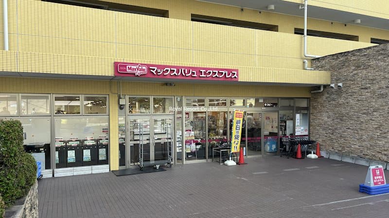 透かし_熱海シティヴィラ咲見町・一棟売り、静岡県 photo 9