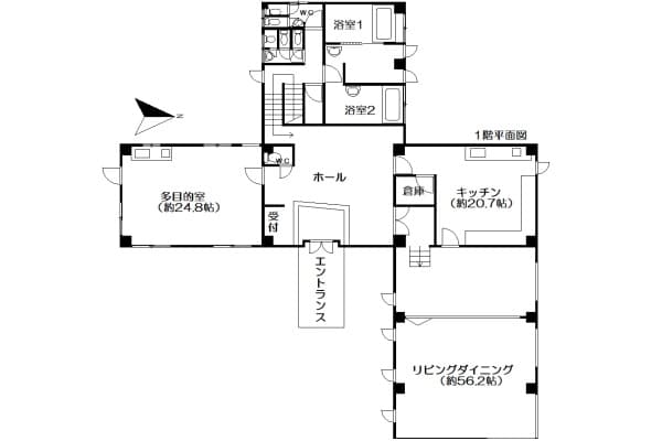 Minami-Yugawara Resort House / 6LDK+S, Atami, Shizuoka photo 12