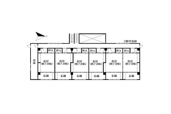Minami-Yugawara Resort House / 6LDK+S, Atami, Shizuoka photo 13
