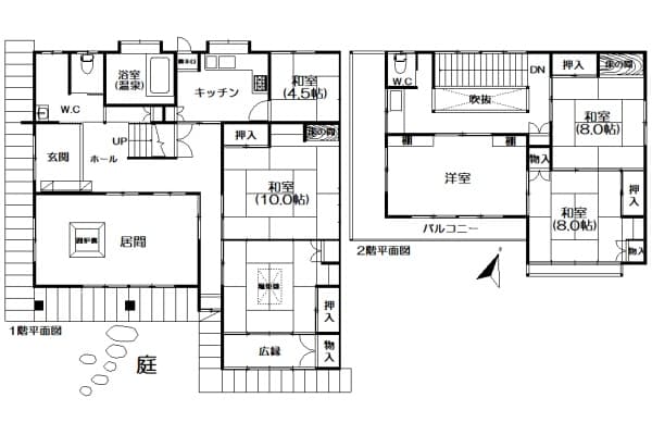 Detached House, Atami-shi, Shizuoka photo 12