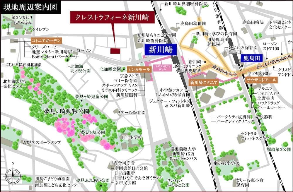 Crest Affine Shin-Kawasaki, Kanagawa photo 10