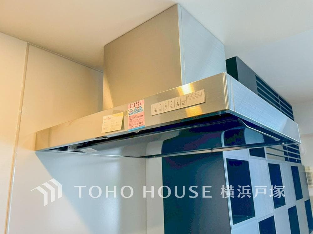 Detached House, Kamakura City, Kanagawa photo 19