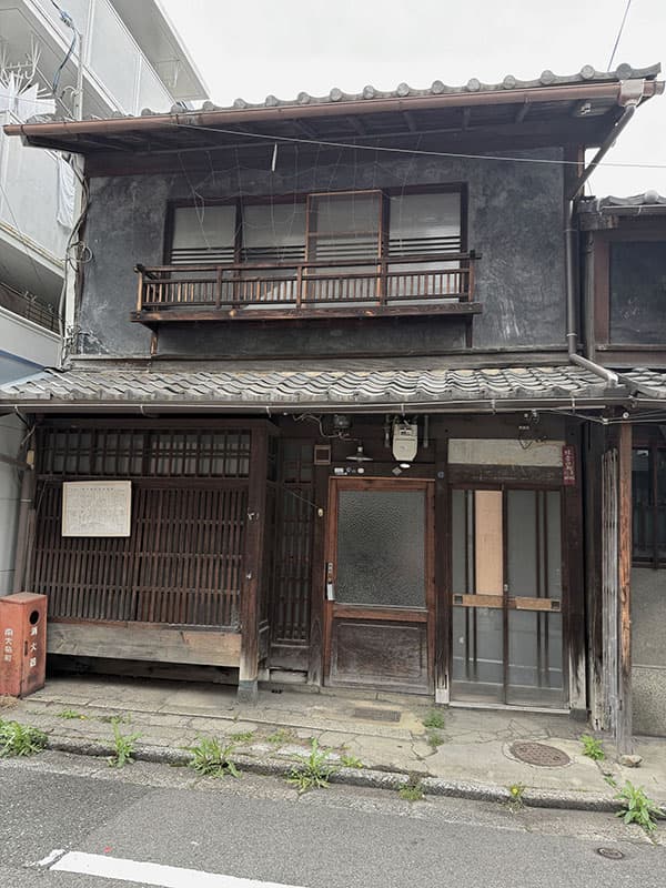 Traditional Machiya / 4K, Sakyo Ward, Kyoto photo