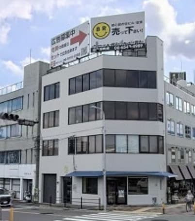 Whole Office / Commercial Building, Miyakojima photo
