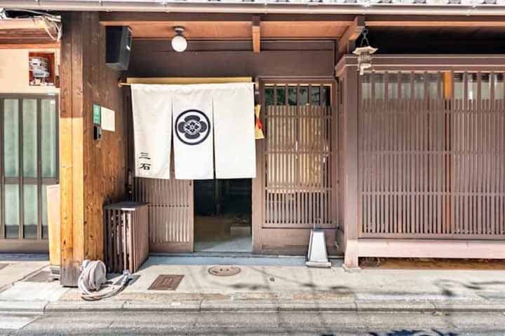 営業中町家ゲストハウス/4K 梅小路・京都 photo 5