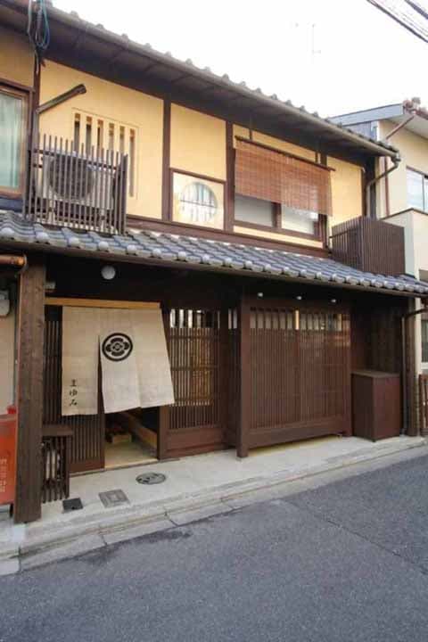 営業中町家ゲストハウス/4K 梅小路・京都 photo 4