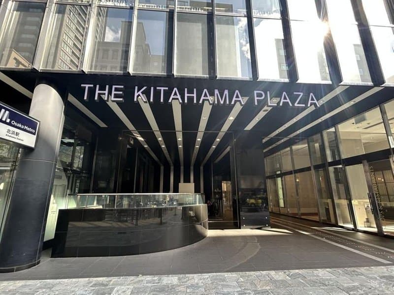 The Kitahama / Luxury Condominium / 2LDK, Osaka photo 19
