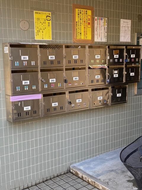 Sakuradai OM Mansion / Whole Apartment Building (19 units), Tokyo photo 5
