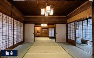 Minami-Nakakashii / 5SLDK Japanese-Style House with Garden (Ryokan License), Izumisano photo 4