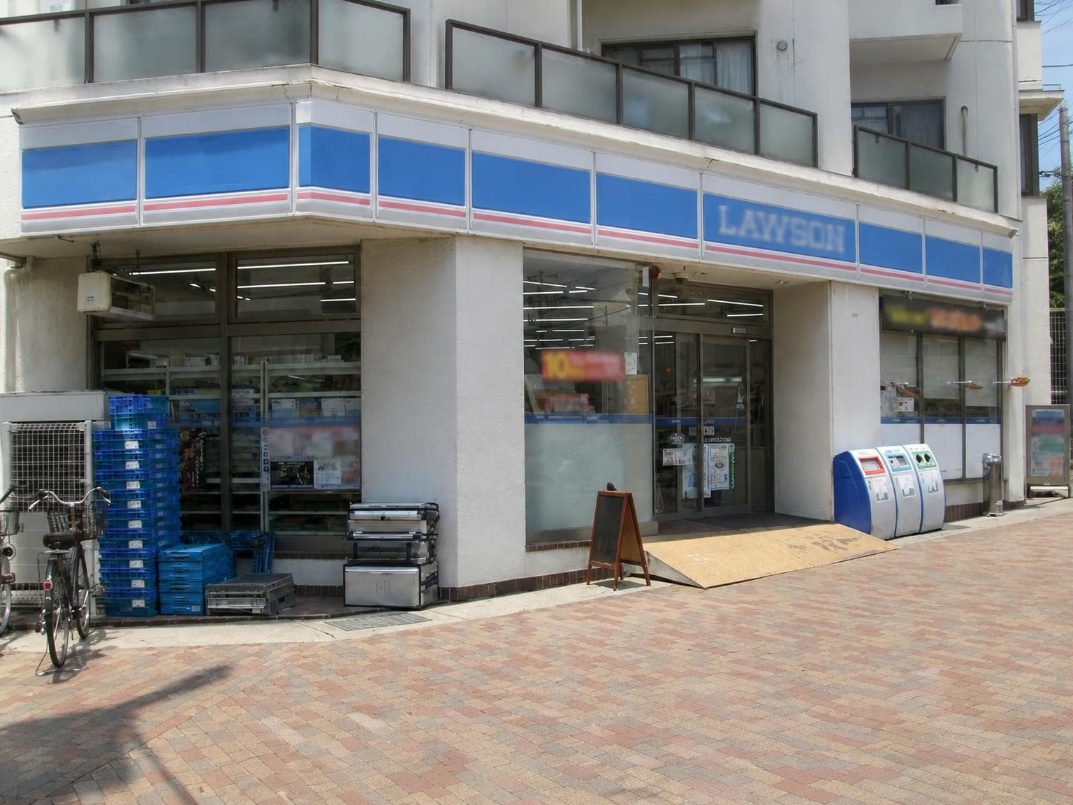 Grand Fort Okamoto / 3LDK, Hyogo photo 18