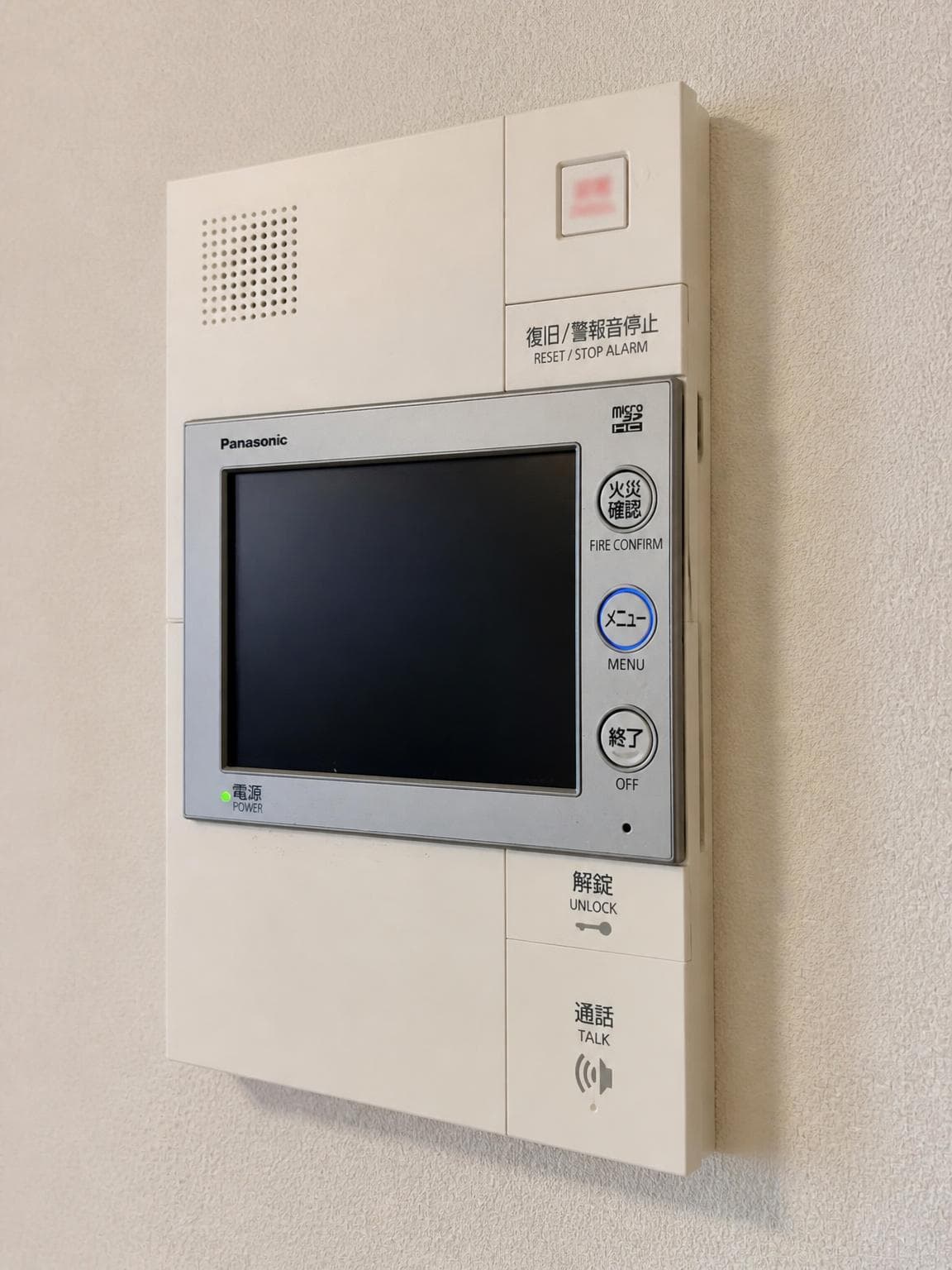 Kitahama Mid Tower / 2LDK, Osaka photo 8
