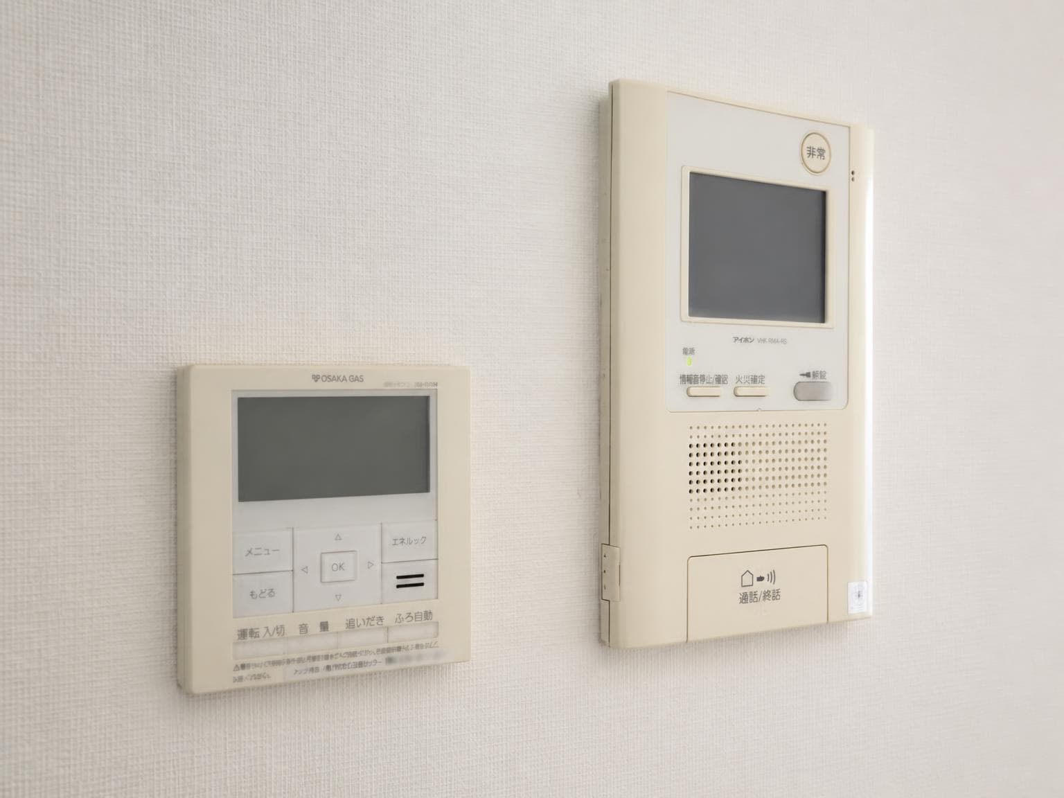 Crevia Ogimachi Park / 3LDK, Osaka photo 10
