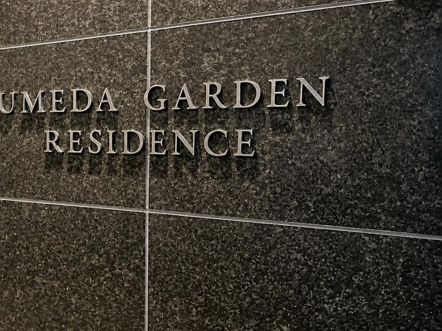 Umeda Garden Residence / Condominium, Osaka photo 6
