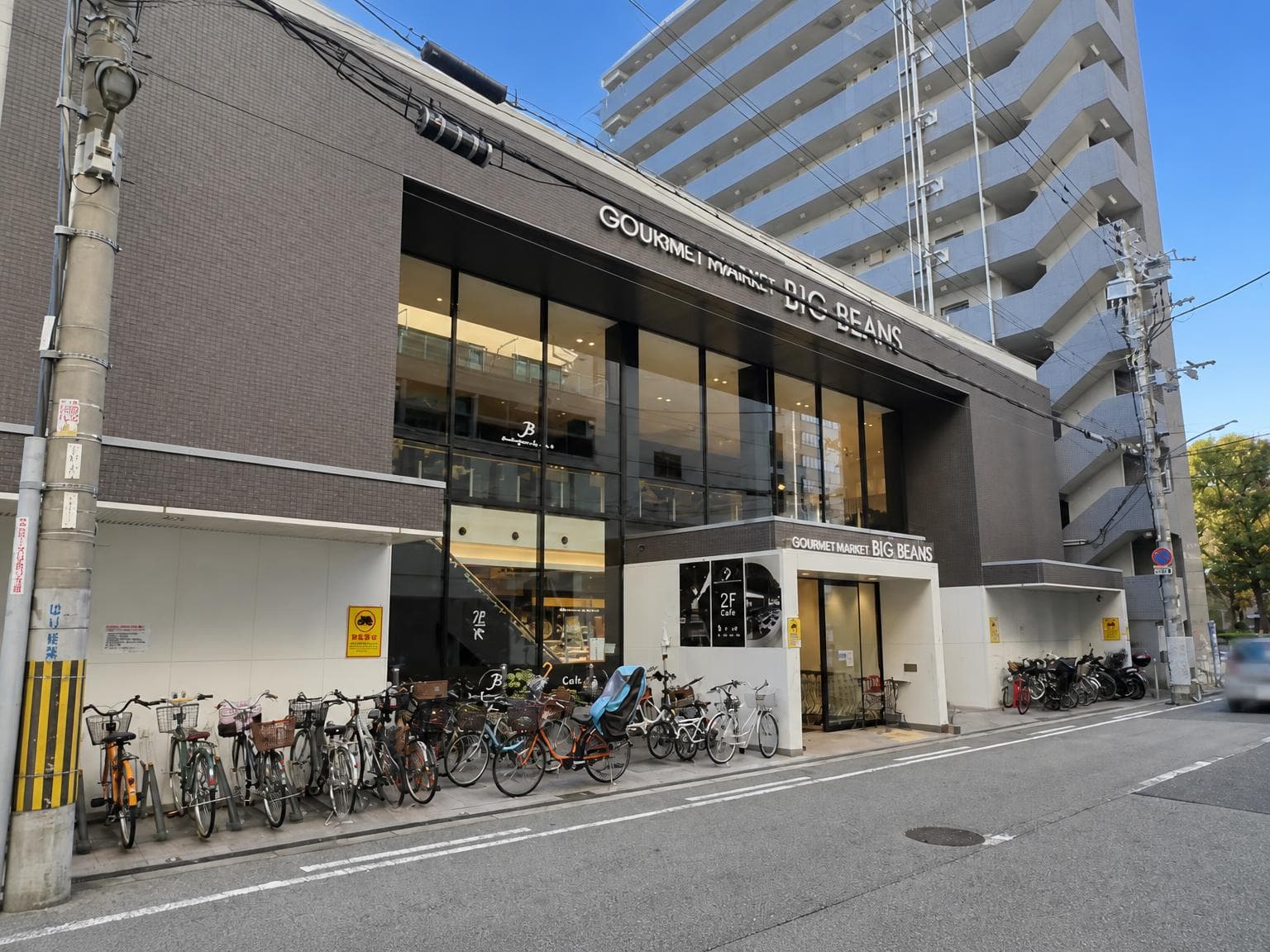 ライオンズマンション大阪スカイタワー / 3LDK、大阪府 photo 9