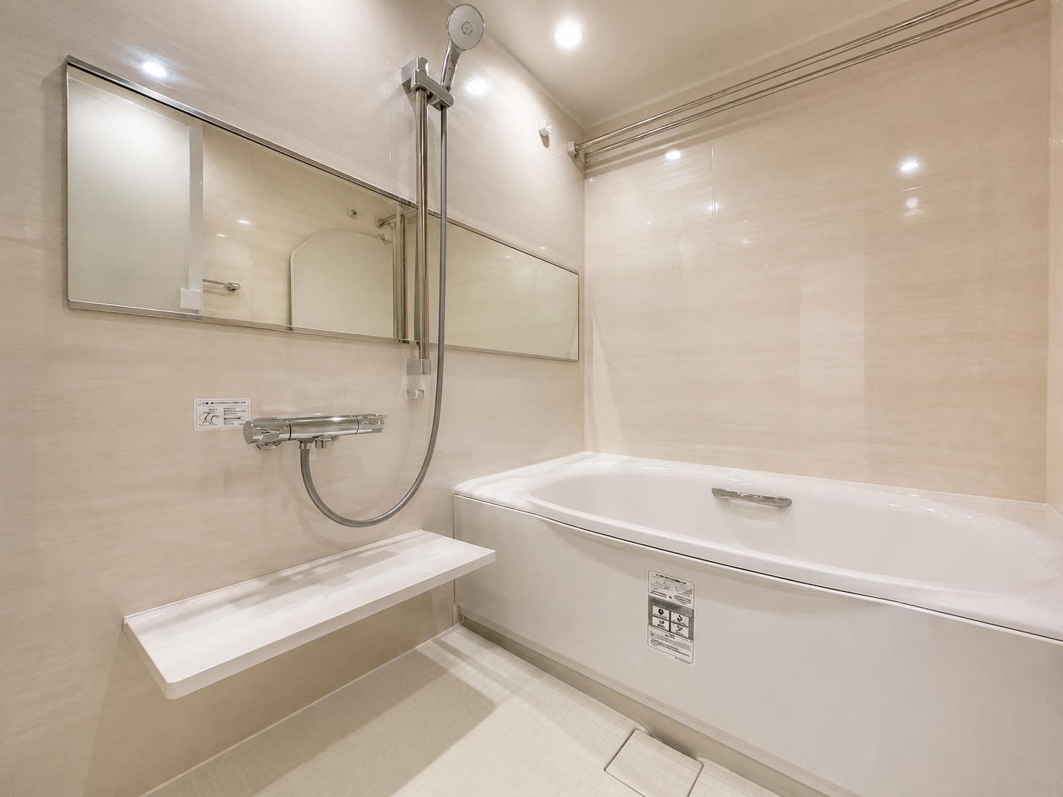 Star Royal Nakano JP / Condominium, Tokyo photo 4