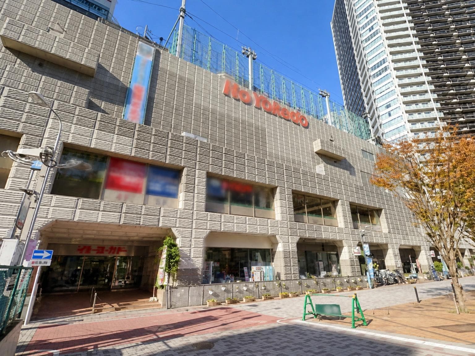 マンション、川崎市中原区、神奈川県(プラウドタワー武蔵小杉) photo 9