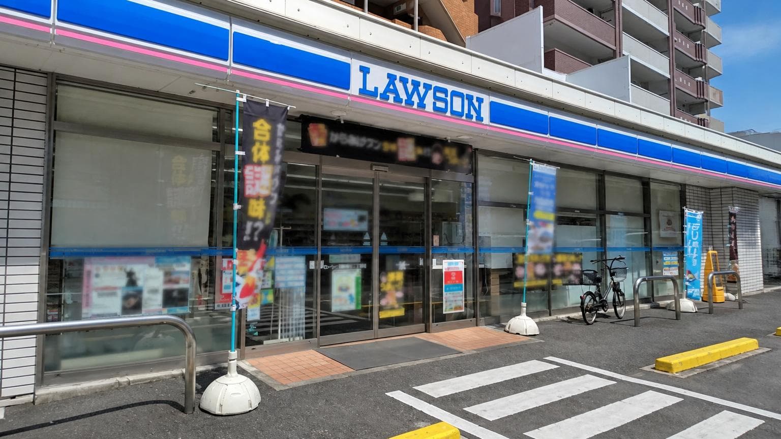 Circle Court Ohorikoen Station / 4LDK, Fukuoka photo 13