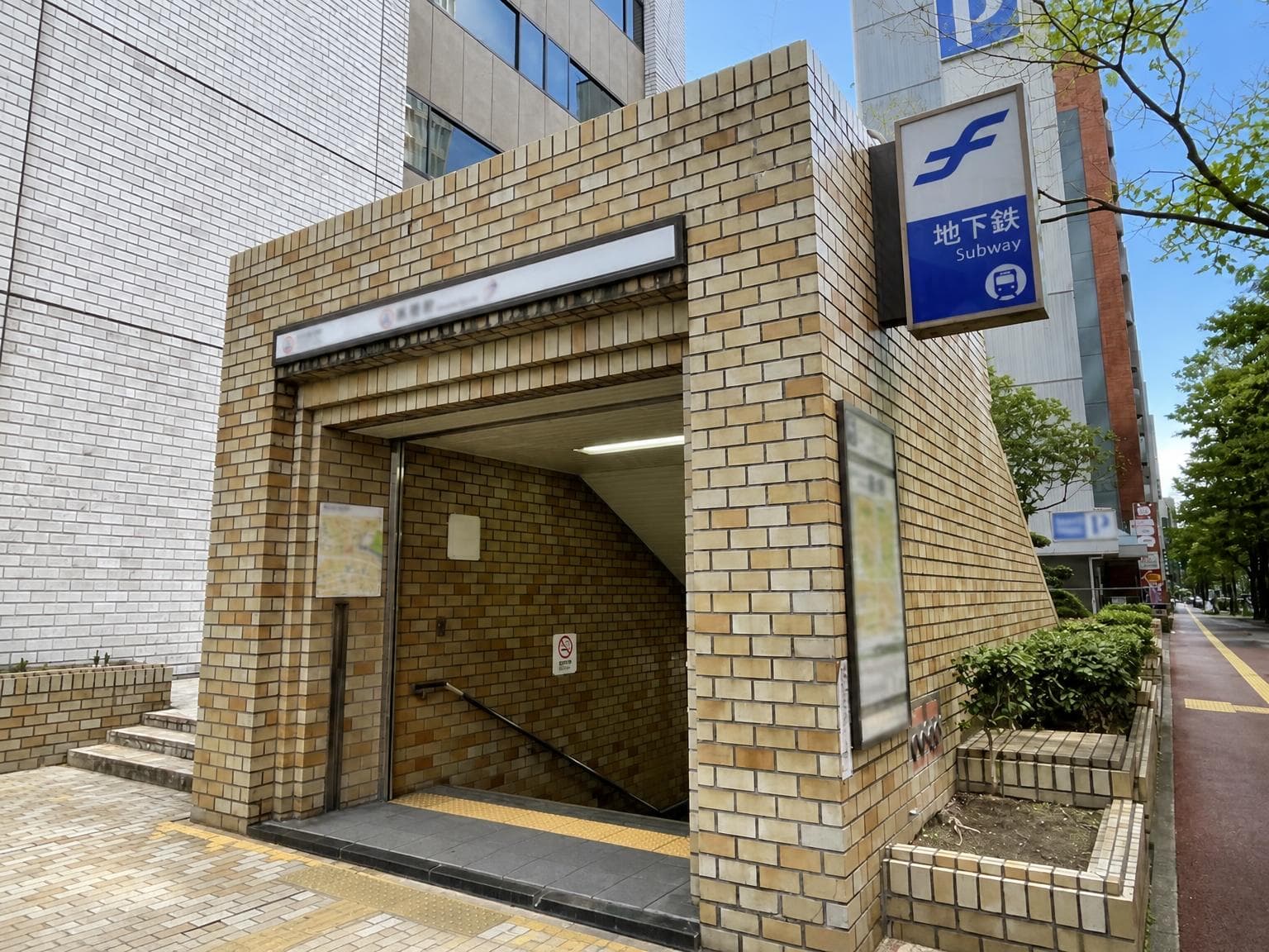 グランドメゾン赤坂弐番館 / 3LDK、福岡県 photo 12