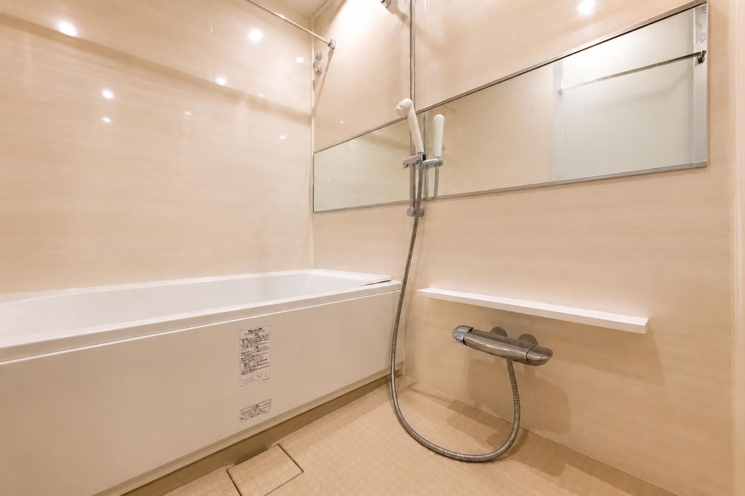 Brillia Tower Nishijin – 13th-Floor Corner Residence photo 8