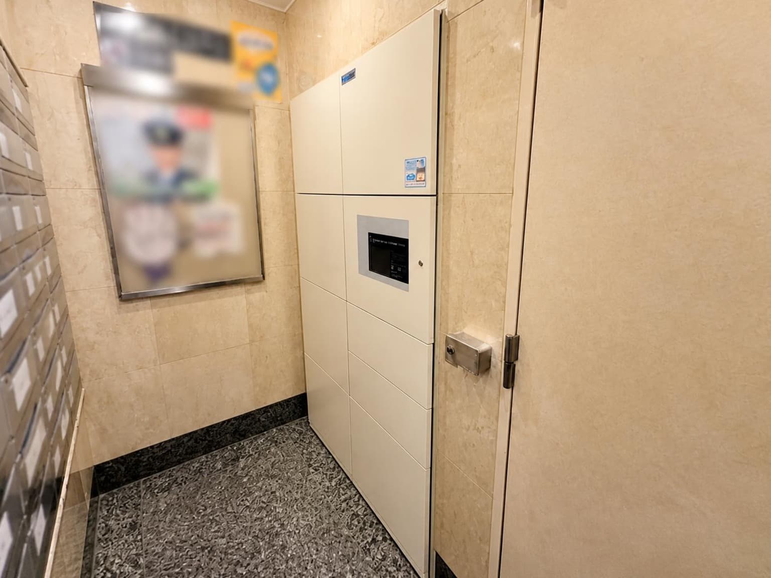 Cosmo Karasuma Oike Grace Forme / Condominium, Kyoto photo 12