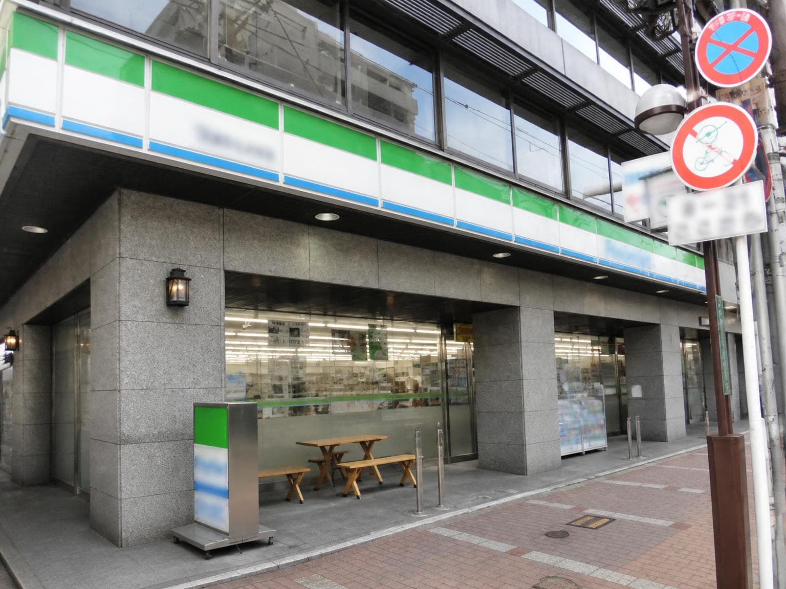 The Kyoto Residence Shijo Kawaramachi / Condominium, Kyoto photo 2