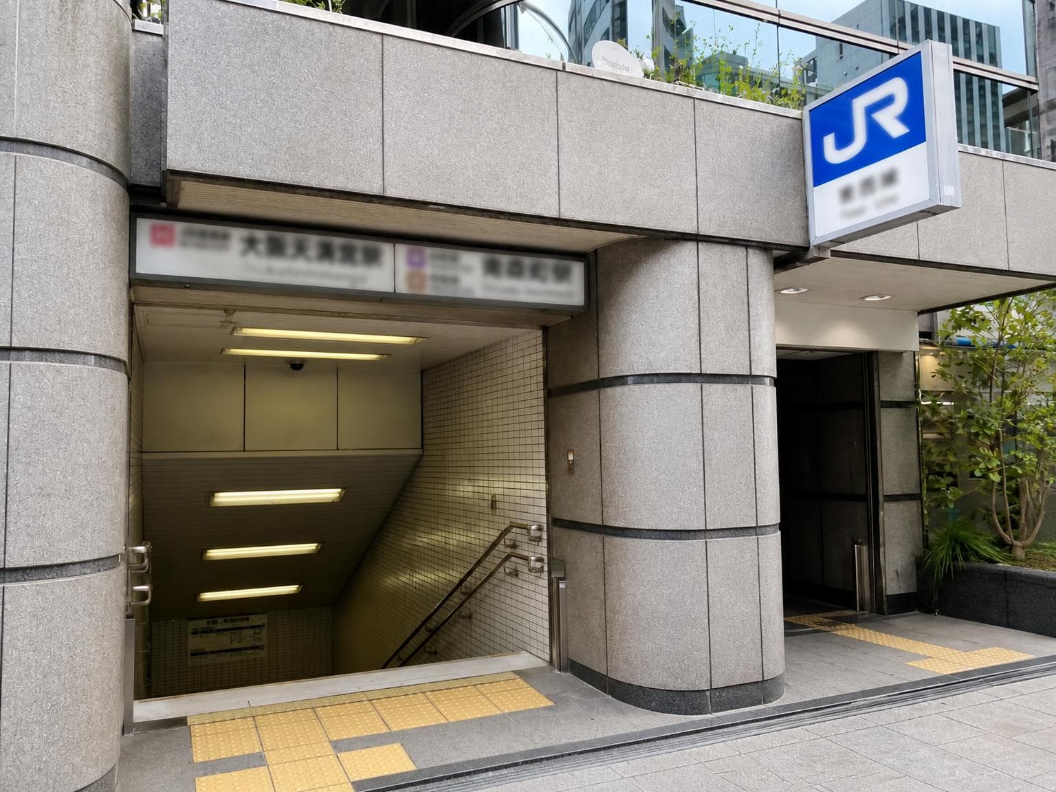 Laurel Court Yorikimachi El Grace / 4LDK, Osaka photo 12