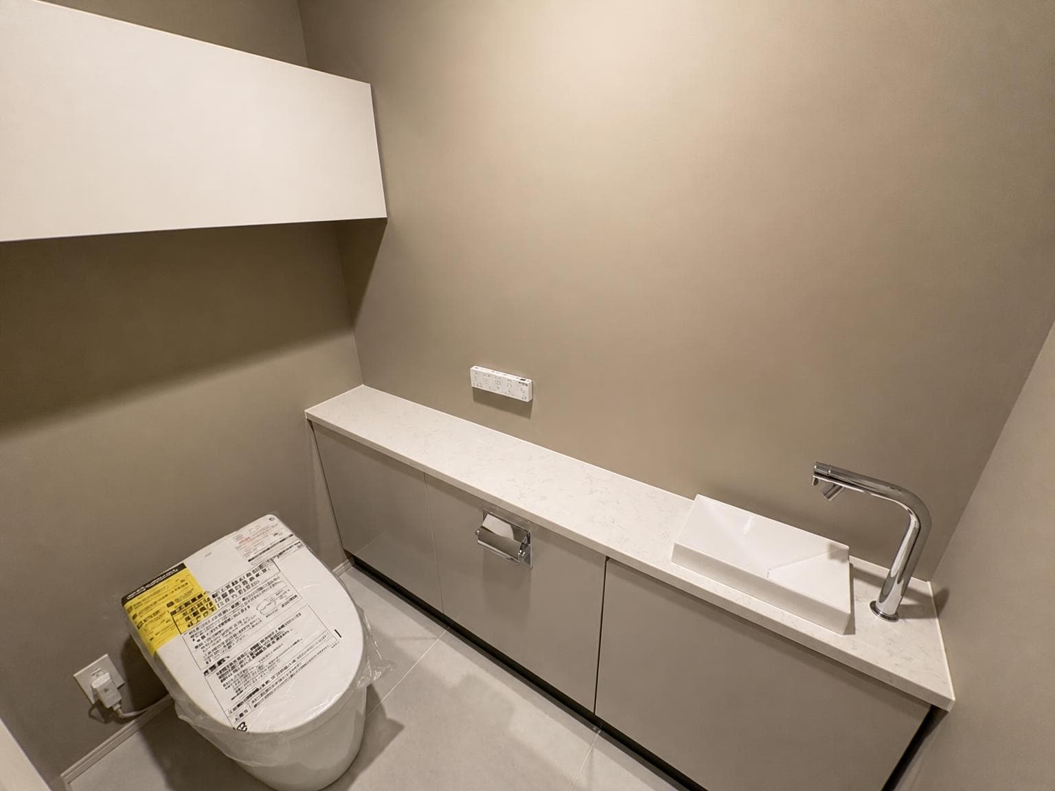 Cielia Tower Osaka Horie / Condominium, Osaka photo 9