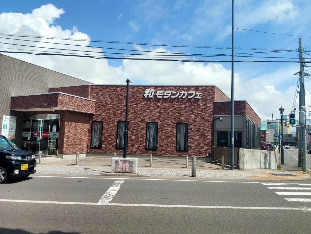 Omachi / Retail Building, Goshogawara photo
