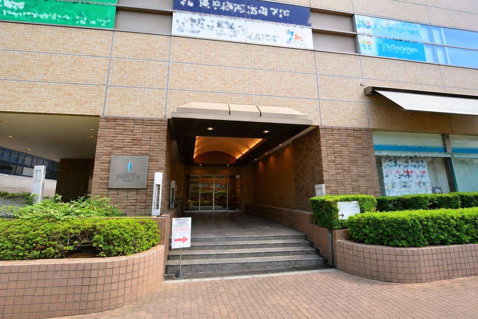 Shakujii-Koen Peerless Building A / Condominium, Tokyo photo 9