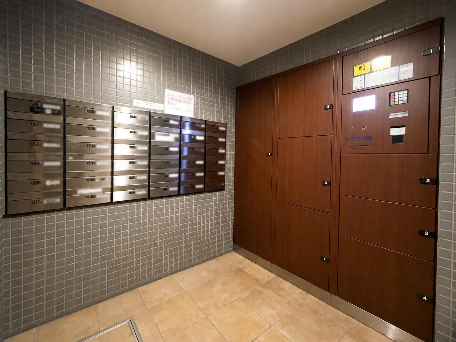 Duo Higashi-Nakano Southern Hills / Condominium, Tokyo photo 10