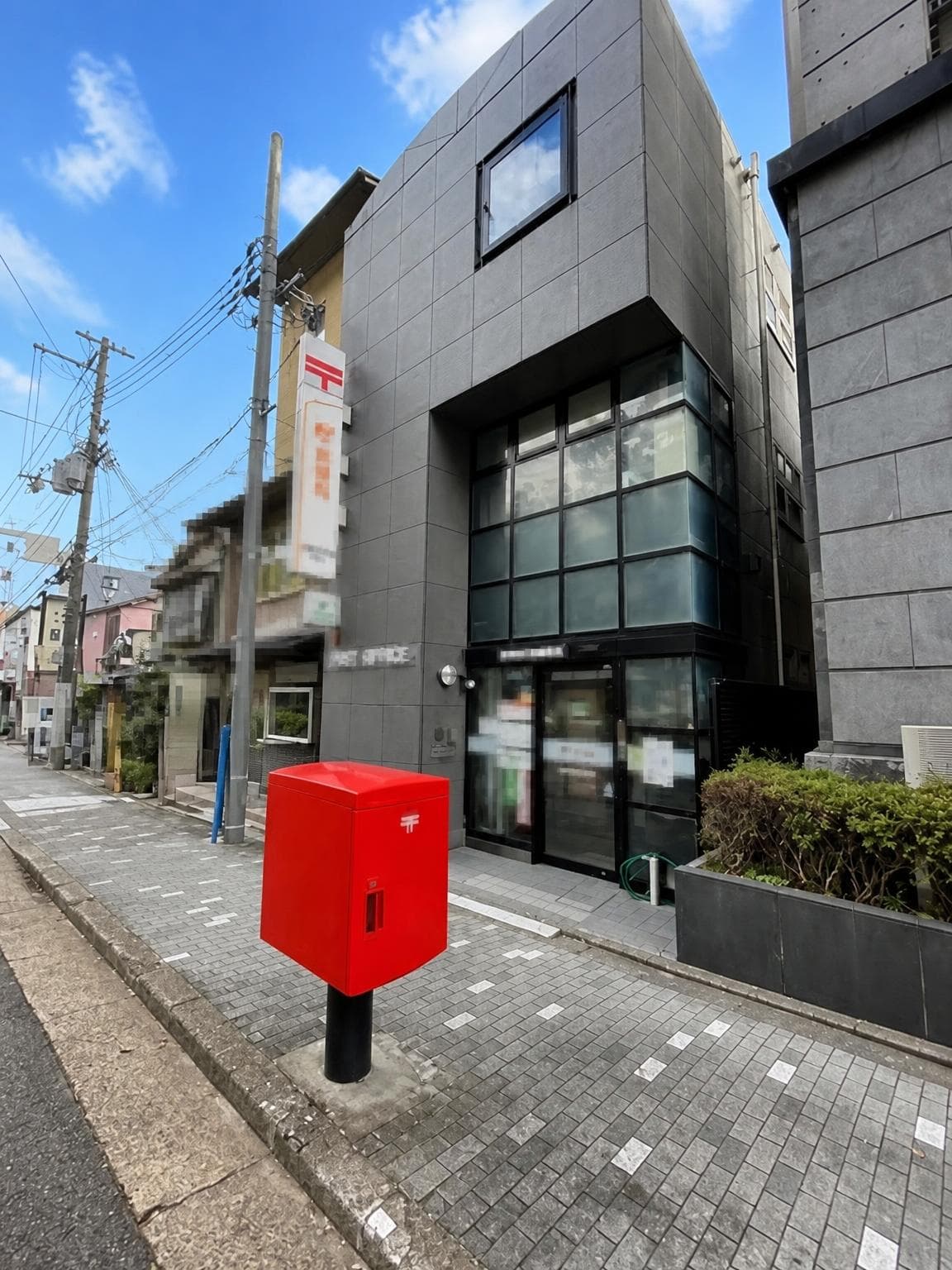 Mansion, Kyoto City Kamigyo Ward, Kyoto photo 11