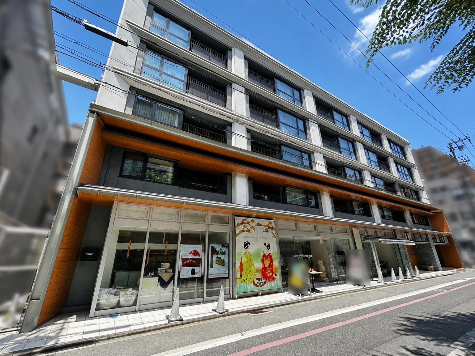 Proud Kyoto Higashinotoin / Condominium, Kyoto photo 13
