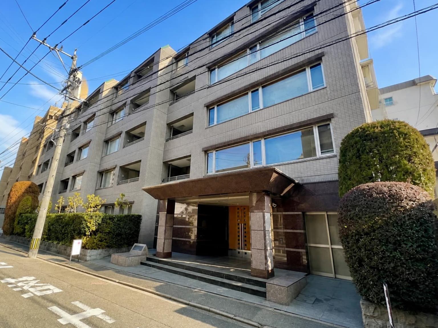 Park House Ohori