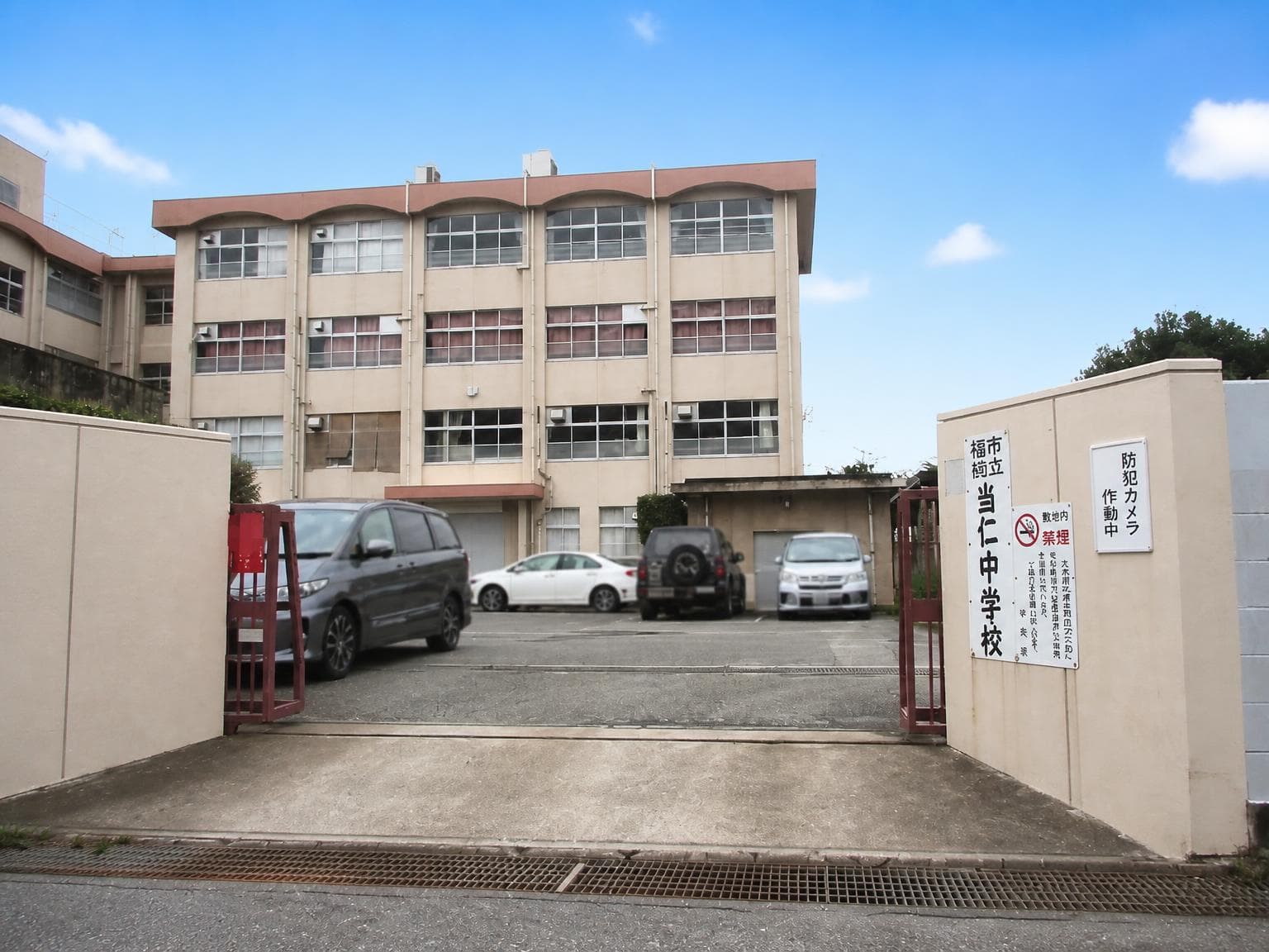 Grande Maison Ohori Park The Class / Condominium, Fukuoka photo 9