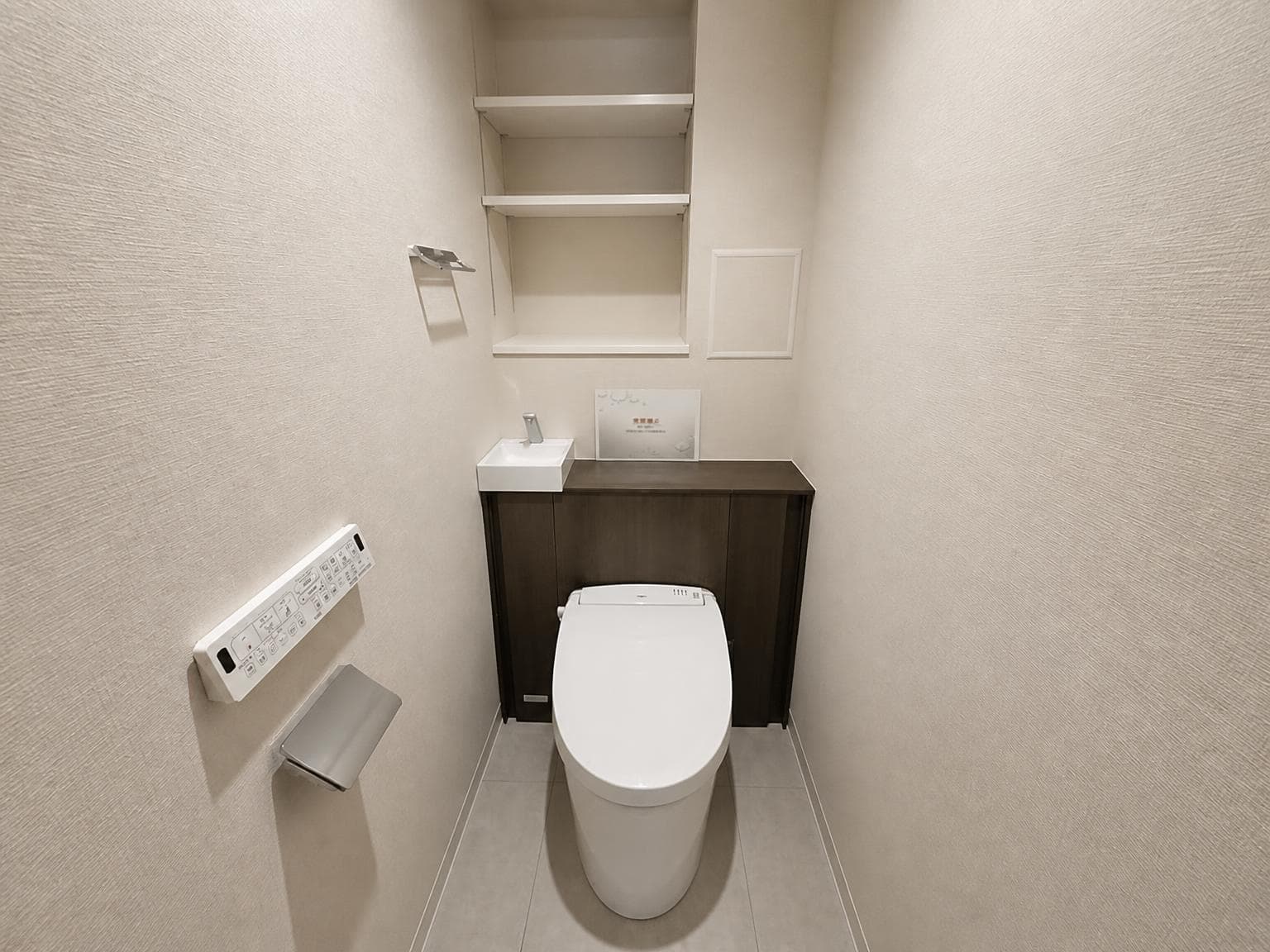 Eslead Karasuma Oike / Condominium, Kyoto photo 3