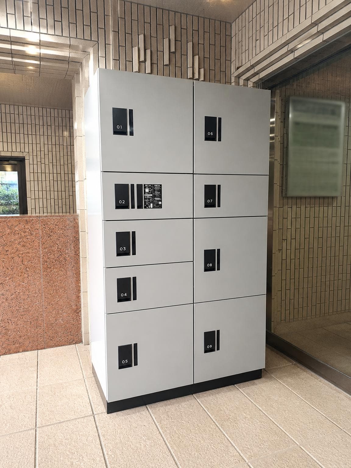 Lions Viale Hamadayama / Condominium, Tokyo photo 6