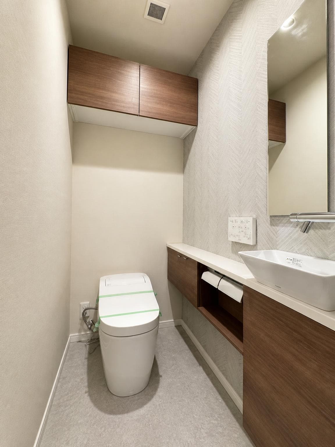 Grand City Radiant Tokyo East / Condominium, Tokyo photo 6